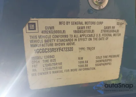 2000 Chevrolet C3500 из США, поврежденный, VIN 1GCGC33R5YF472320